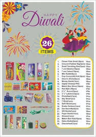 26 ITEMS 26 ITEMS